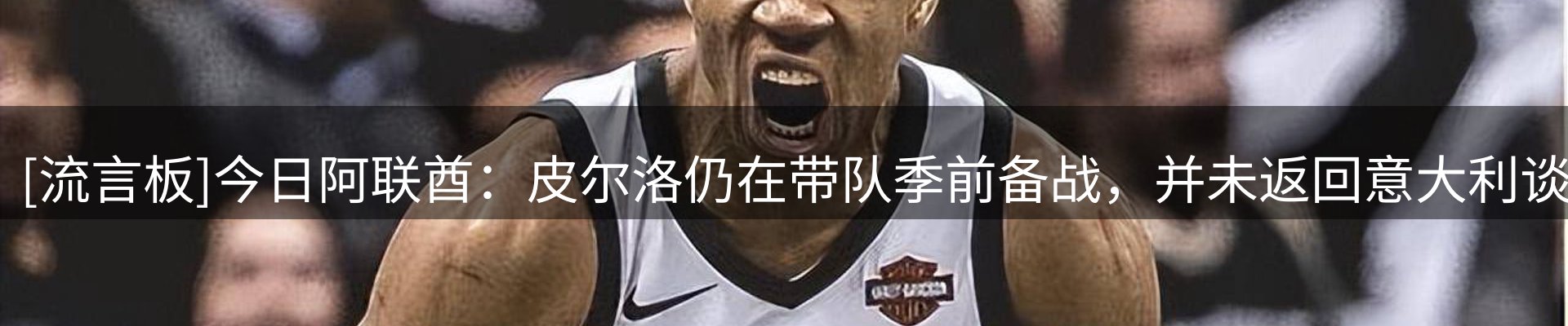 今日资讯